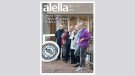 Ja tens el nou número de la revista Alella?