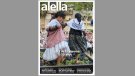 Ja podeu consultar el número 391 de la revista en línia